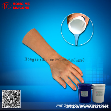 Skin Tone Silicone Rubber for Love Dolls